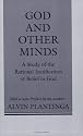 God and Other Minds: A Study of the Rational Justification of Belief in God (Cornell Paperbacks)