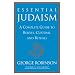 My Yiddishkeit Library