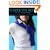 Under the Rose: An Ivy League Novel (Ivy League Novels)