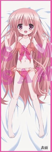 ロウきゅーぶ! 抱き枕カバー 袴田ひなた