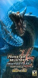 モンスターハンターハンティングカード 第5弾 ブースターパック 海洋の王者 BOX