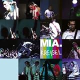 Kreisel (incl. 3 versions/video, 2002)