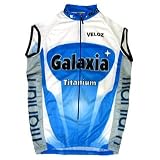 Galaxia Titanium Veloz Sleeveless Cycling Jersey at Veloz