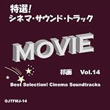 映画「機動戦士ガンダムUC」主題歌 (merry-go-round) inst.