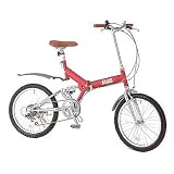 B-GROW 20インチ折畳み自転車 艶消しカラーシリーズ グローイングフラット 艶消しワインレッド BF206 -WR