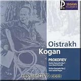 Prokofiev - Violin Concerto Nos.1 & 2 - David Oistrakh, Leonid Kogan