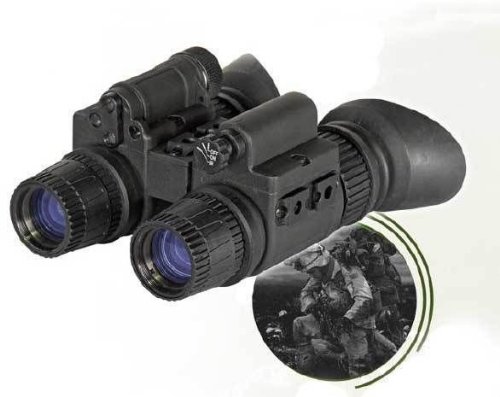 ATN PS15-WPT 2nd Generation Night Vision Goggle System