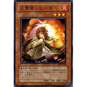 �V�Y���J�[�h �y �Η�g���q�[�^ �z EE3-JP208-N �s�G�L�X�p�[�g�G�f�B�V����Vol.3�t