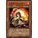 �V�Y���J�[�h �y �Η�g���q�[�^ �z EE3-JP208-N �s�G�L�X�p�[�g�G�f�B�V����Vol.3�t