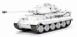 Dragon 1/72 King Tiger with Zimmerit