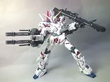 Bandaï - Mobile Suit Gundam Unicorn figurine Model Kit #1008 Prism Coat Vイメージ