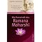 Nondualit�t * Advaita * No-und Every-Thing" * ....