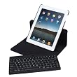 360 View Rotating Cover Case For Apple iPad 3 The new iPad iPad With Removable Wireless Bluetooth KeyBoard 360 View Rotating Cover Case For Apple iPad 3 The new iPad iPad With Removable Wireless Bluetooth KeyBoard