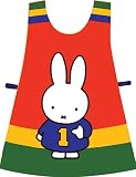 Review Shreds  / Miffy Orange PVC Tabard (Small)