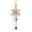 Star of David Necklace