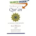 The Heart of the Qur'an, Revised Edition: An Introduction to Islamic Spirituality by  Lex Hixon