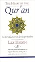The Heart of the Qur'an, Revised Edition: An Introduction to Islamic Spirituality