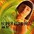 �X�[�p�[�E���[���r�[�g Vol.92