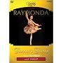 Dancer�fs Dream~�p���E�I�y�����̉ؗ�Ȗ� Vol.2 ���C�����_ [DVD]
