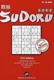 SuDoku 2222