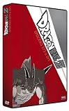 Coffret dragon ball z, vol. 15