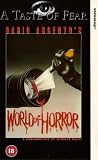Dario Argento's World Of Horror [1985] VHS