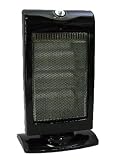 マサオコーポレーション 薄型ハロゲンヒーター MSO-207HF-B ブラック