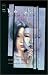 Book Kabuki: Skin Deep (Kabuki)