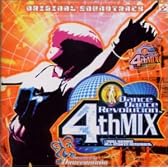 ダンス・ダンス・レボリューション Dance Dance Revolution 4thMIX ORIGINAL SOUNDTRACK