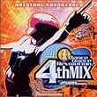 ダンス・ダンス・レボリューション Dance Dance Revolution 4thMIX ORIGINAL SOUNDTRACK