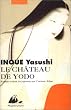 Chateau de yodo (le)