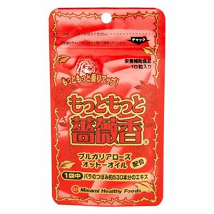 もっともっと薔薇香