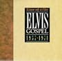 Known Only to Him: Elvis Gospel 1957-1971