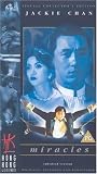 Miracles (OmU) [UK IMPORT] - Jackie Chan
