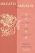 Books : Breath on the Mirror: Mythic Voices and Visions of the Living Maya