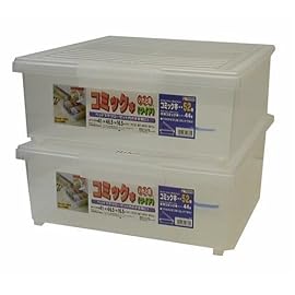 コミック本いれと庫ワイド 2個組