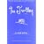 The Trolley: A Novel