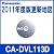 CA-DVL113D�@(2011�N�x�� �f�W�^���}�b�vDVD-ROM�S����)