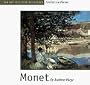 Monet Art Institute of Chicago (Artists in Focus Series)