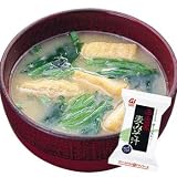 田舎風麦みそ汁10gX10袋セット【アマノフーズのフリーズドライ味噌汁:日本国内製造】(素材の栄養を保ちつつ美味しさを封じ込めた)