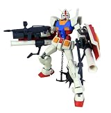 ROBOT魂<SIDE MS> RX-78-2 ガンダム (初回特典付き)