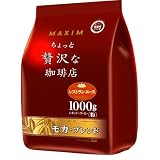 AGF マキシム レギュラーコーヒーちょっと贅沢な珈琲店 モカ・ブレンド 1kg