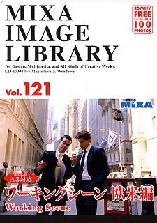 MIXA IMAGE LIBRARY Vol.121 ワーキング・シーン 欧米編