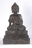 Produkt-Bild: BUDDHA SHAKYAMUNI aus BRONZE! Fern&ouml;stliches f&uuml;r die Wohnung!