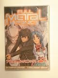 Full Metal Panic - DVD (24 Complete Episodes, 3 Disk Boxset Version)