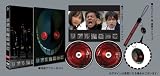 �ꥢ�뵴���ä� �ץ�ߥ��ࡦ���ǥ������ [DVD]