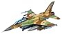 Academy F-161 SUFA Model Kit