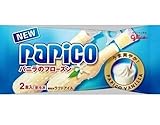 グリコ　パピコ（バニラのフローズン）　160ｍｌ（80ｍｌｘ2）　２０個