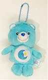 Care Bears FingerPuppet(Bedtime)