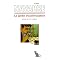 gar�ons sensibles